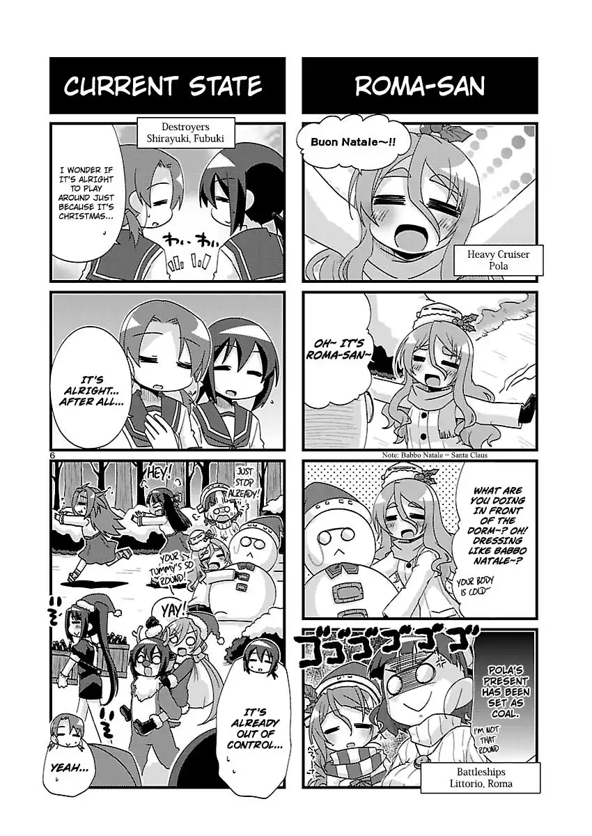 Kantai Collection - Kankore - 4-koma Comic - Fubuki, Ganbarimasu! Chapter 149 6